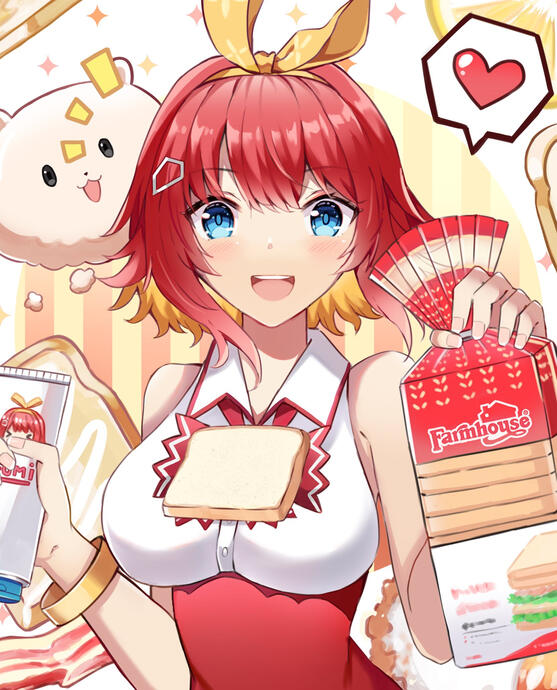 Fumi Fumi